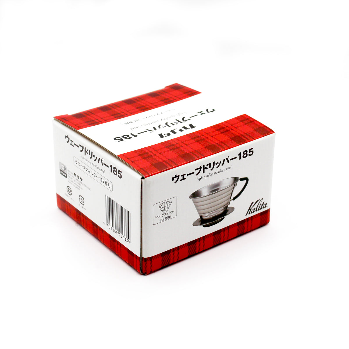 Kalita wave outlet 185 drippers