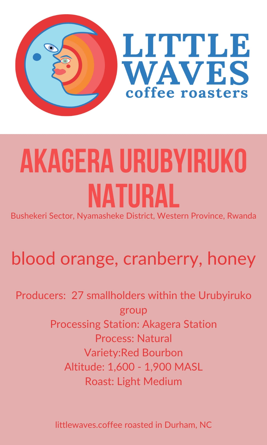 Akagera Urubyiruko - Natural - Rwanda